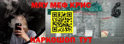 jwh Кумертау