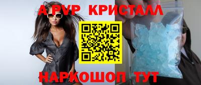 гидропоника Кулебаки