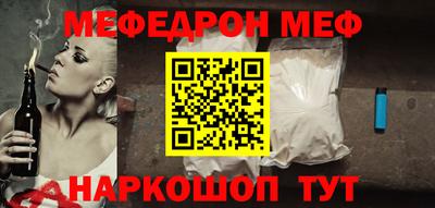 jwh Кумертау