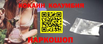 гидропоника Кулебаки