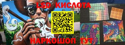 гидропоника Кулебаки