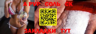 гидропоника Кулебаки
