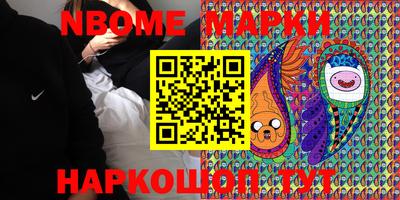 мяу мяу мука Кунгур