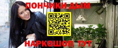 мяу мяу мука Кунгур
