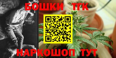 гидропоника Кулебаки