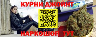 гидропоника Кулебаки