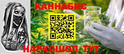 jwh Кумертау