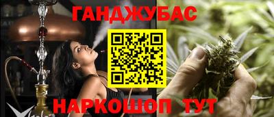 гидропоника Кулебаки