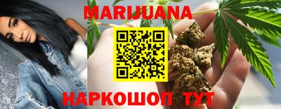 гидропоника Кулебаки