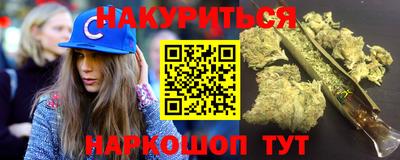 jwh Кумертау