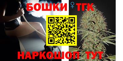 гидропоника Кулебаки
