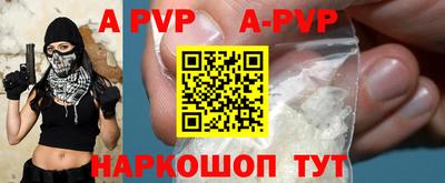 jwh Кумертау