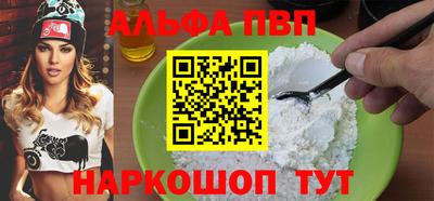 гидропоника Кулебаки