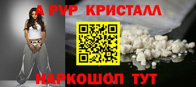 гидропоника Кулебаки