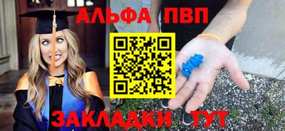 jwh Кумертау