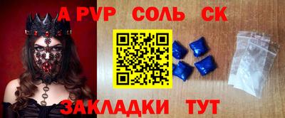 jwh Кумертау