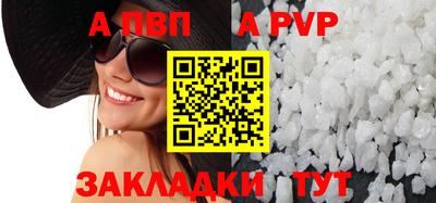 jwh Кумертау