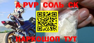 гидропоника Кулебаки