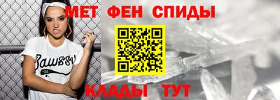 jwh Кумертау