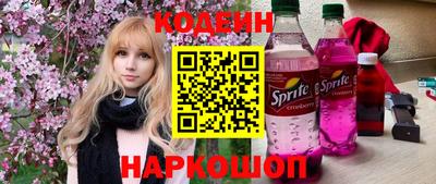 гидропоника Кулебаки
