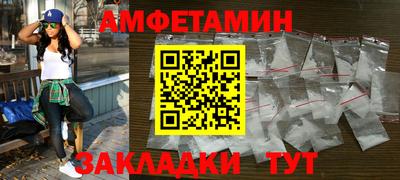 jwh Кумертау