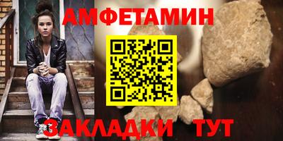 jwh Кумертау