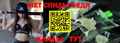 гидропоника Кулебаки