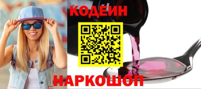 гидропоника Кулебаки