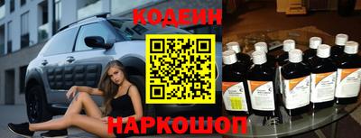 гидропоника Кулебаки