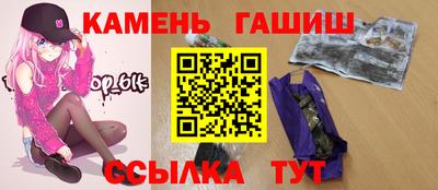 jwh Кумертау