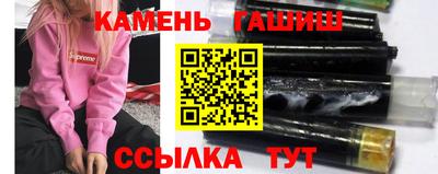 мяу мяу мука Кунгур