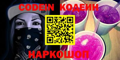 гидропоника Кулебаки